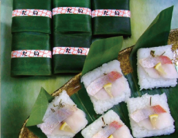 笹寿司　鯛8個入