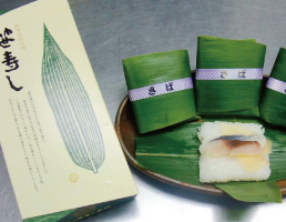 笹寿司　鯖4個入